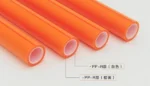 PP-R Water Pipe - Image 9