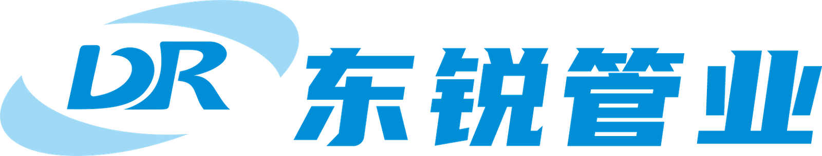 Zhengzhou-Dongrui-Pipe-Industry-Co.-Ltd.-China，LOGOa